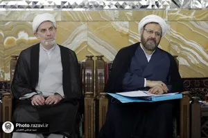 سیزدهمین جلسه شورای علمی و فرهنگی آستان قدس رضوی