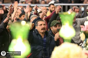 جشن میلاد امیرالمومنین در حرم مطهر رضوی