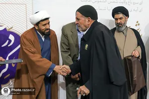 رونمایی از بسته شعر و سبک دهه کرامت ۱۴۰۳ در حرم مطهر رضوی