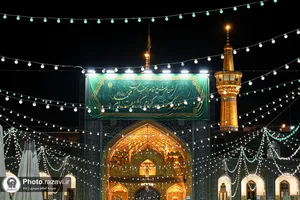 حال و هوای حرم مطهر رضوی در روز ولادت پیامبر اکرم (ص) و امام جعفر صادق علیه&zwnj;السلام
