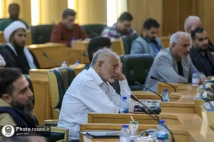 همایش علمی بررسی راهکارهای حمایت از مقاومت و آرمان قدس شریف