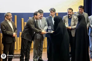 آیین تجلیل از همکاران بنیاد فرهنگی رضوی