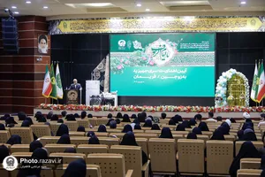 آیین اهدای 150 سری جهیزیه به زوجین فریمانی