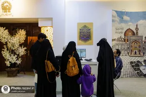 لذت دیدن حرم مجازی