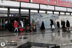 استقبال از زائرین در راه آهن