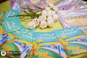 جشن &laquo;امیرة الصبر و الرحمة&raquo; در حرم مطهر رضوی