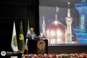 یازدهمین گردهمایی خواهران و برادران شهدای جهان اسلام