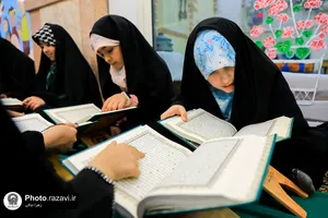 ویژه برنامه &laquo;ترنم وحی&raquo;