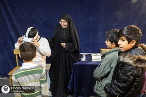 نمایشگاه قرآنی بهار حرم، بهار زندگی