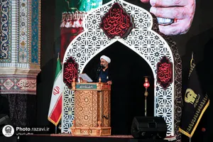 آیین خطبه&zwnj;خوانی شب شهادت امام رضا علیه&zwnj;السلام در حرم مطهر رضوی