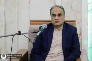 پاکستان