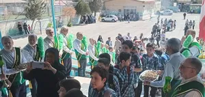 البرز