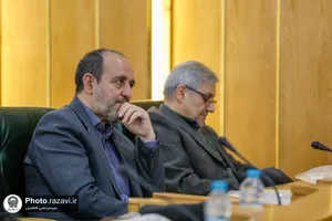 گرامیداشت چهلمین سالگرد تاسیس بنیاد پژوهش&zwnj;های اسلامی آستان قدس رضوی