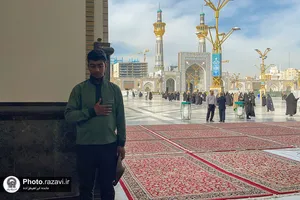 حرم امام هشتم؛ ساعت هشت