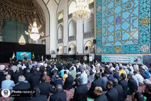 گرامیداشت شهدای دولت