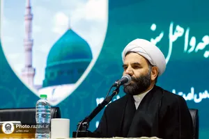 گردهمایی علمای و فرهیختگان شیعه و اهل سنت