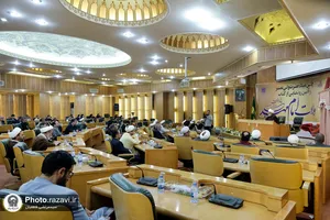 آیین رونمایی از کتاب &laquo;ولادت امام مهدی(عج)، پاسخ به پرسش&zwnj;ها&raquo;