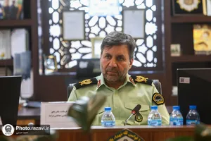 همایش سالانه فرماندهان یگان&zwnj;های تابعه یگان حفاظت آستان قدس رضوی