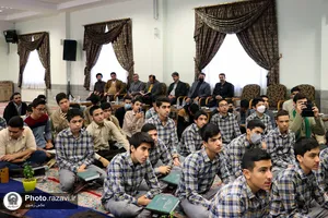 محفل انس با قرآن کریم دانش&zwnj;آموزان دبیرستان امام رضا علیه&zwnj;السلام