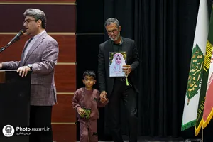 یازدهمین گردهمایی خواهران و برادران شهدای جهان اسلام