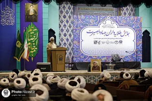 مجاهدت‌های فرهنگی روحانیون در حاشیه شهر مشهد به بار نشسته است
