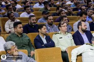 همایش آموزشی ضابطان قضایی یگان حفاظت آستان قدس رضوی