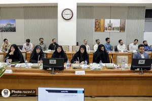 کارگاه آموزشی بخشنامه تدوين برنامه سه ساله دوم آستان قدس