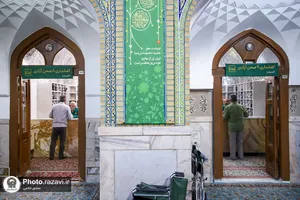 کفشداری&zwnj;های حرم مطهر رضوی