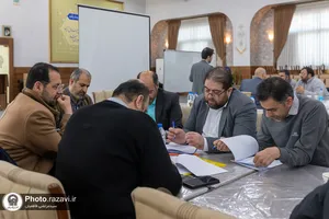 دوره آموزشی شایستگی رهبری در سازمان