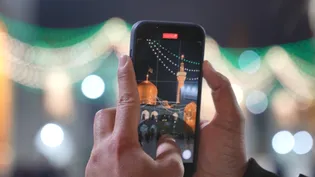 نماهنگ دیوار حرم
