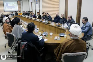 نشست پایانی همایش بین&zwnj;المللی تبیین اندیشه&zwnj;های دفاعی مقام معظم رهبری