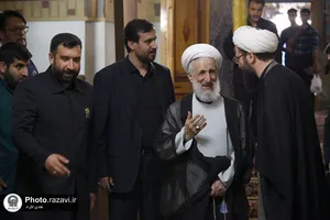 مراسم عزاداری شهادت امام جواد(علیه السلام) در حسینیه حرم