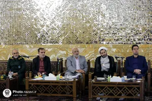 مجمع مشورتی استان خراسان رضوی