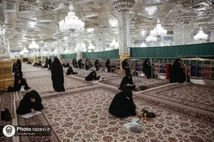 آزمون اساتيد اداره پاسخگويي به سوالات ديني حرم مطهر رضوی