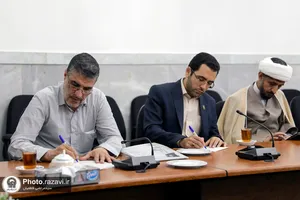نشست خبری آئین افتتاح دارالتفسیر علامه شیخ طبرسی