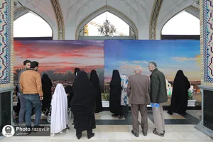 نمایشگاه &laquo;در آستان بقیع&raquo;