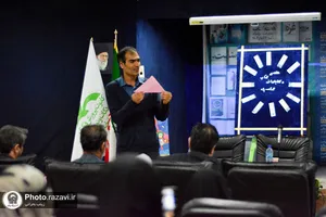 آیین از تقدیر برگزیدگان پویش خانواده کتابخوان