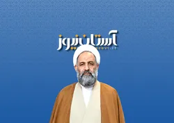 طلوع خدا‌باوری و زیبایی‌شناسی الهی در میلاد عقیله بنی‌هاشم (س)