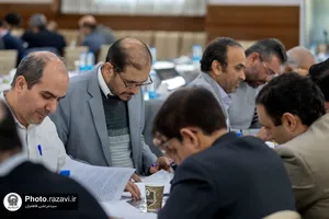 دوره آموزشی شایستگی رهبری در سازمان