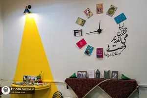 افتتاح اولین فروشگاه دائمی کتاب &laquo;نوشکا&raquo;