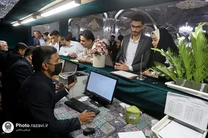 توزیع پک فرهنگی بین تازه مزدوجین
