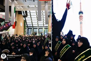 مراسم اهتزاز بزرگ&zwnj;ترین پرچم رضوی-٢