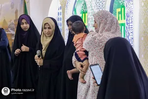 ویژه برنامه بانوی علوی