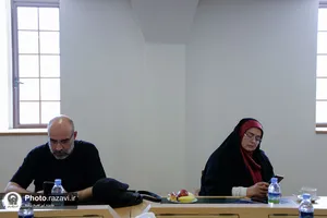 نشست خبری ششمین کنگره جهانی حضرت رضا علیه&zwnj;السلام