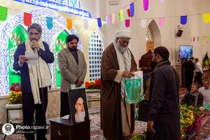 مراسم جشن نیمه شعبان ویژه زائران اردو زبان