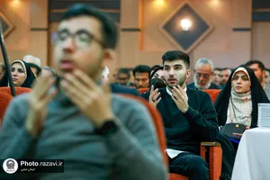 مجمع خیرین بیمارستان رضوی
