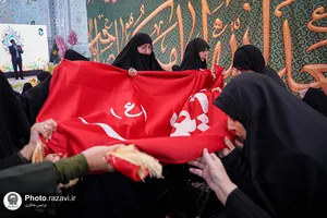 جشن &laquo;امیرة الصبر و الرحمة&raquo; در حرم مطهر رضوی