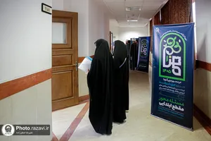 دوره کارگاهی و مسئله محور &laquo;معنا&raquo;