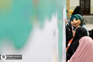 نقاشی و رنگ آمیزی کودکان امام رضایی