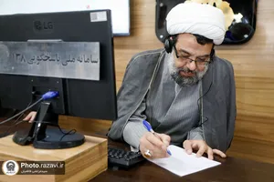 حضور مدیر عامل مؤسسه آستانه مبارکه حضرت حسین بن موسی الکاظم عليه السلام و آرامگاه شهید مدرس (ره) در سامانه 138
